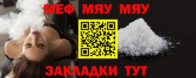 кокаин VHQ Коммунар