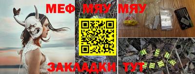 кокаин VHQ Коммунар