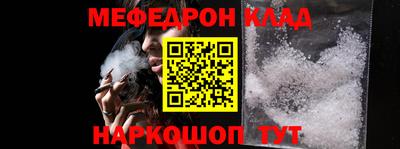 крисы Конаково