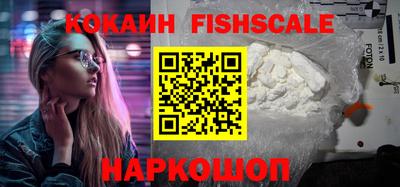 крисы Конаково