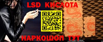кокаин VHQ Коммунар