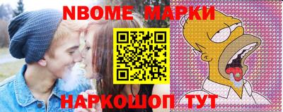 кокаин VHQ Коммунар