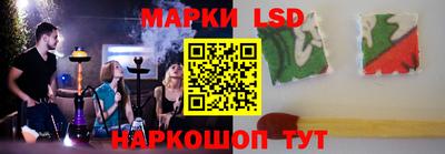 крисы Конаково