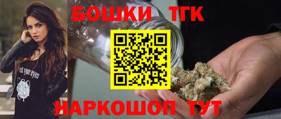 крисы Конаково