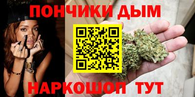 крисы Конаково