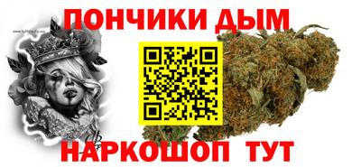 крисы Конаково