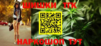 крисы Конаково