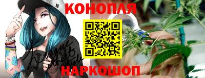 крисы Конаково