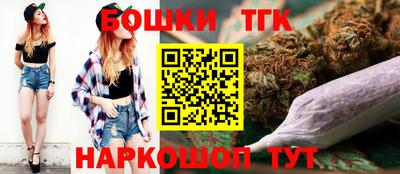 кокаин VHQ Коммунар