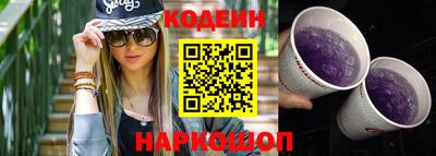 кокаин VHQ Коммунар