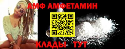 крисы Конаково