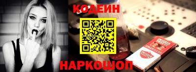 крисы Конаково