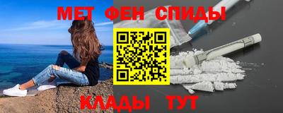 каннабис Комсомольск-на-Амуре