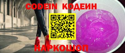 кокаин VHQ Коммунар