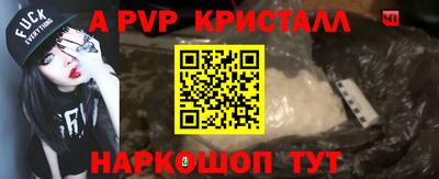 кокаин VHQ Коммунар