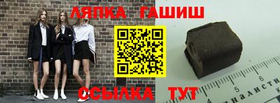 кокаин VHQ Коммунар