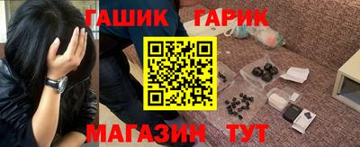 кокаин VHQ Коммунар