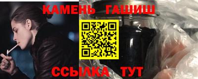 кокаин VHQ Коммунар