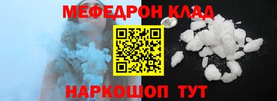 каннабис Комсомольск-на-Амуре