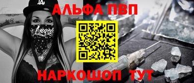 кокаин VHQ Коммунар